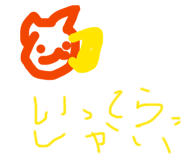 826921146