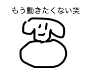 826921610