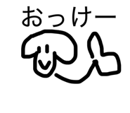 826921611