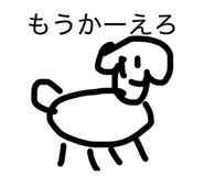 826921612