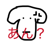 826921613