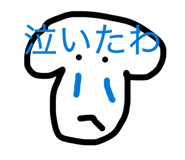826921614