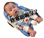 826922731