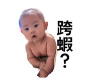 826922742