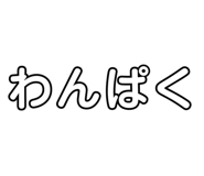 826927291