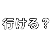 826927294