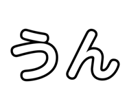 826927298