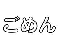 826927301