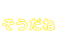 826927310