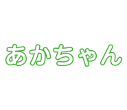 826927318