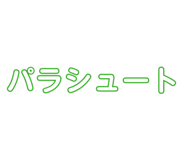 826927324