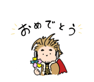 826927544