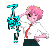 826928227