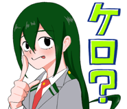 826928234