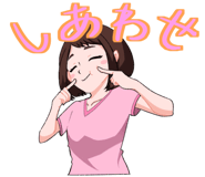 826928236