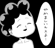 826928241