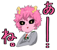 826928244