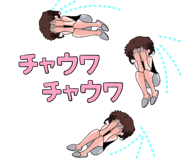826928249