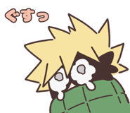 826928308