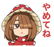 826928449