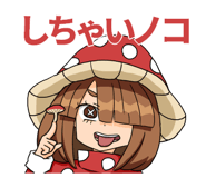 826928453
