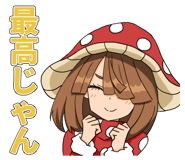 826928454