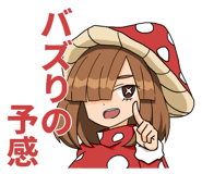 826928466