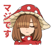 826928468
