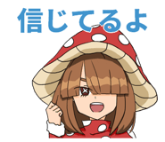 826928470