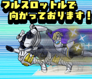 826928495