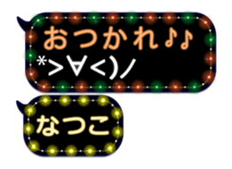 82692855