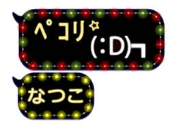 82692859