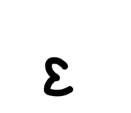 826929373