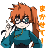 826930354