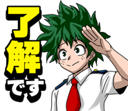 826930793