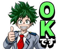 826930794