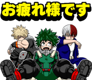826930795