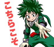 826930800