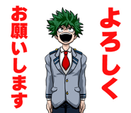 826930802