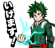 826930805