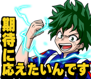 826930807