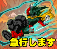 826930809