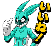 826930813