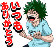 826930816