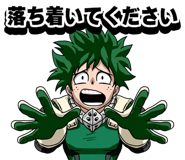 826930821