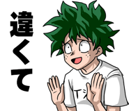 826930823