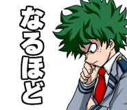 826930826