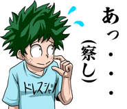 826930827
