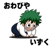 826930828