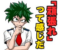 826930831
